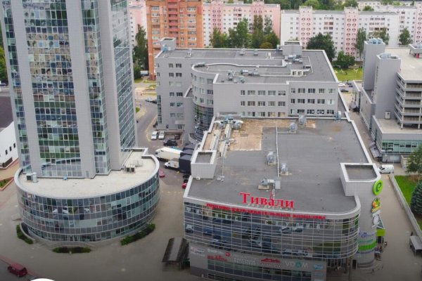 Продается офисное помещение по адресу г. Минск, Притыцкого ул., д. 29 - фото 1