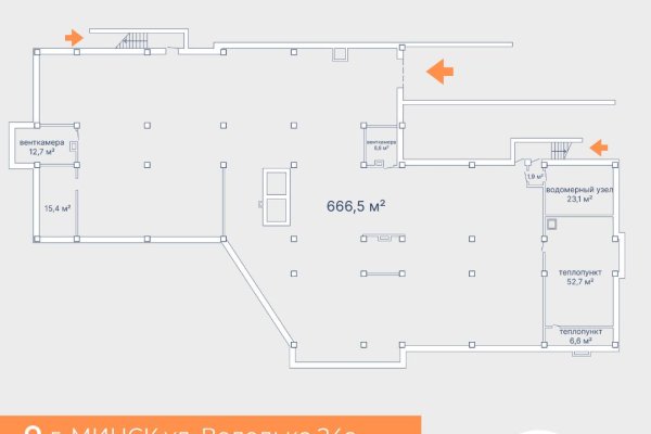 Продается производственное/складское помещение по адресу г. Минск, Володько ул., д. 24 к. А - фото 1