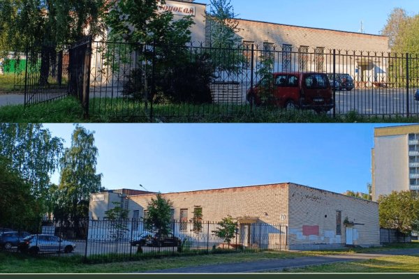 Продается производственное/складское помещение по адресу г. Минск, Якубовского ул., д. 70 - фото 1