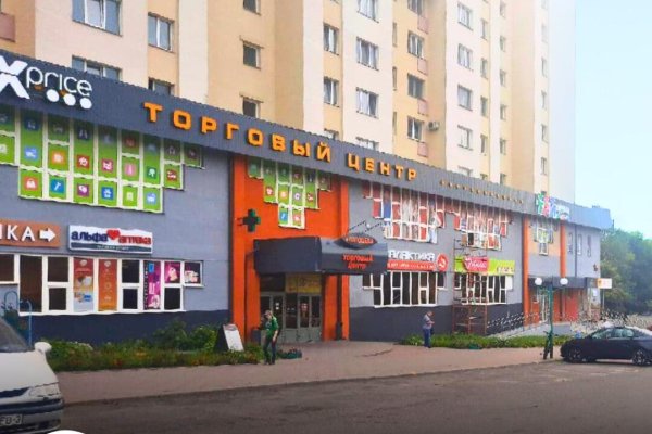 Продается торговое помещение по адресу г. Минск, Голодеда ул., д. 15 - фото 1