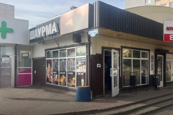 Продается торговое помещение по адресу г. Минск, Лобанка ул., д. 26 - фото 1