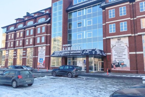 Сдается офисное помещение по адресу г. Минск, Мазурова ул., д. 1 - фото 1