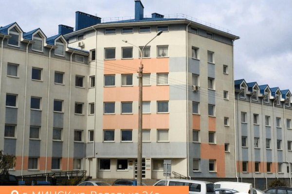 Сдается производственное/складское помещение по адресу г. Минск, Володько ул., д. 24 к. А - фото 1