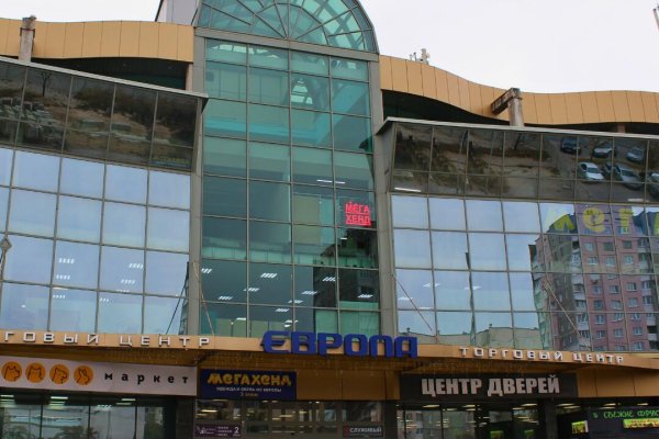 Сдается торговое помещение по адресу г. Минск, Сурганова ул., д. 57 к. а - фото 1