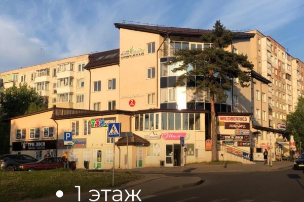 Сдается торговое помещение по адресу г. Минск, Водолажского ул., д. 15 - фото 1