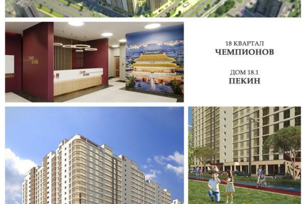 Сдаётся в аренду помещение (95,4 м кв) , г. Минск, ул. Белградская, 1 - фото 7