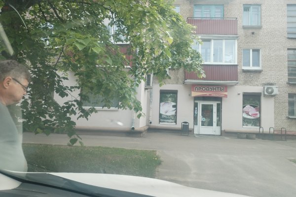 Продажа продовольственного магазина - фото 1