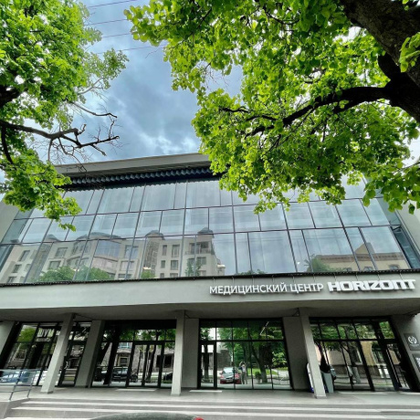 Фотография Сдаётся в аренду помещение в медицинском центре &laquo;Горизонт&raquo; - фото 1
