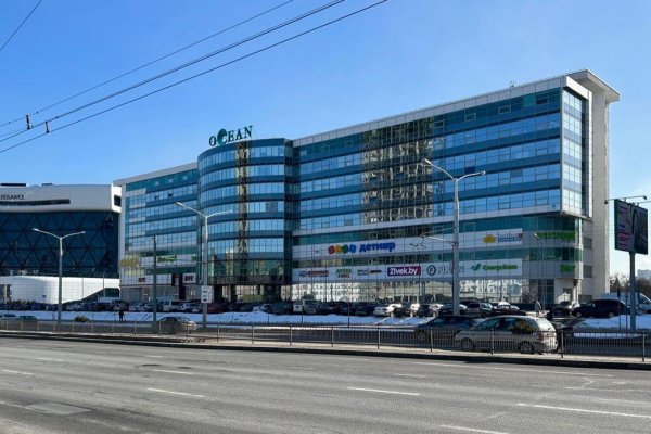 Аренда офиса в БЦ "Ocean", г. Минск - фото 1