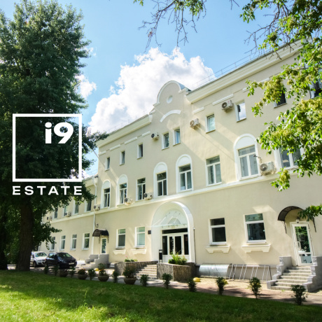 Фотография Аренда офиса в центре города, возле метро "Фрунзенская" - фото 1