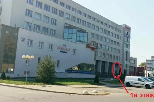 Аренда помещения - фото 1