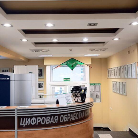 Фотография Продается торговое помещение по адресу г. Минск, Гикало ул., д. 1 - фото 7