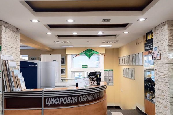 Продается торговое помещение по адресу г. Минск, Гикало ул., д. 1 - фото 7