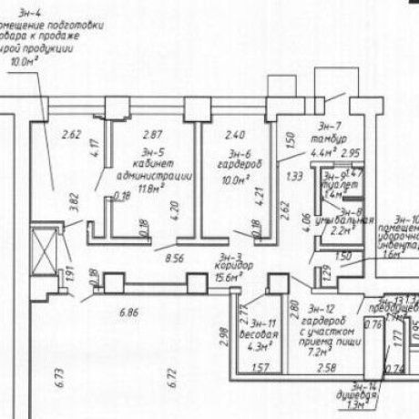 Фотография Сдается торговое помещение по адресу г. Минск, Хоружей ул., д. 15 - фото 10