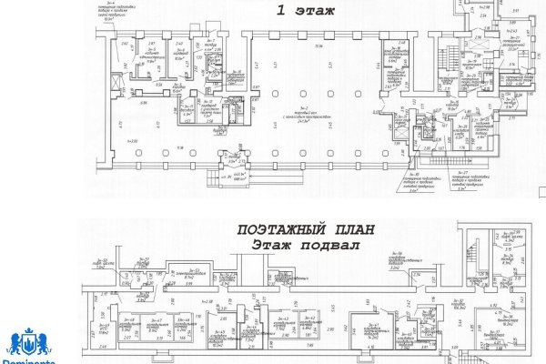 Сдается торговое помещение по адресу г. Минск, Хоружей ул., д. 15 - фото 18