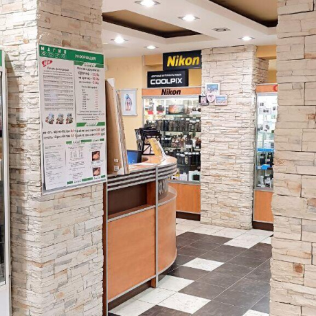 Фотография Продается торговое помещение по адресу г. Минск, Гикало ул., д. 1 - фото 5