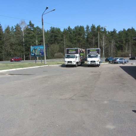 Фотография Продается производственное/складское помещение по адресу Колодищанский с/с, 9-ый км Московского шоссе, - фото 2