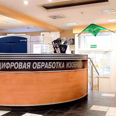 Фотография Продается торговое помещение по адресу г. Минск, Гикало ул., д. 1 - фото 2