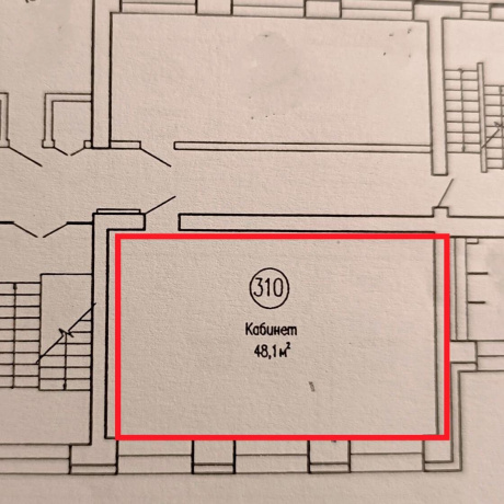 Фотография Сдается офисное помещение по адресу г. Минск, Мулявина бульвар, д. 6 - фото 10