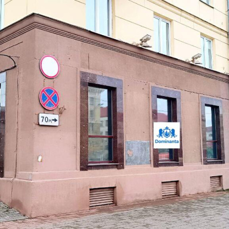 Фотография Сдается торговое помещение по адресу г. Минск, Независимости просп., д. 60 - фото 7