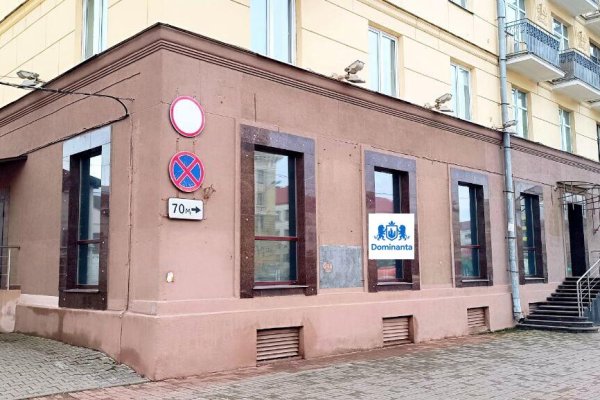 Сдается торговое помещение по адресу г. Минск, Независимости просп., д. 60 - фото 7