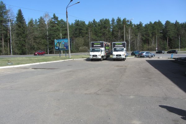 Продается производственное/складское помещение по адресу г. Минск, РАД М-2, 10 км 3 - фото 2