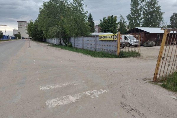 Продается производственное/складское помещение по адресу г. Минск, Монтажников ул., д. 53 к. 13 - фото 8