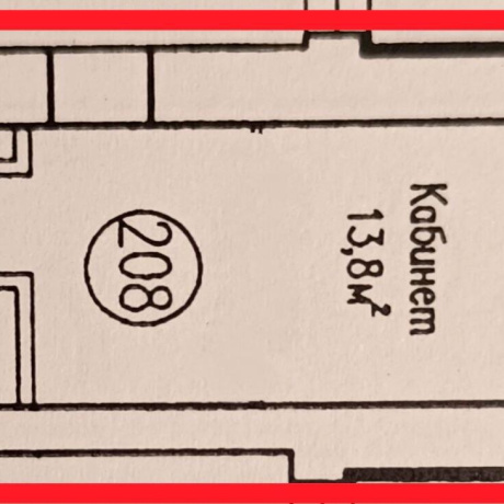 Фотография Сдается офисное помещение по адресу г. Минск, Мулявина бульвар, д. 6 - фото 4