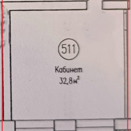 Фотография Сдается офисное помещение по адресу г. Минск, Мулявина бульвар, д. 6 - фото 12