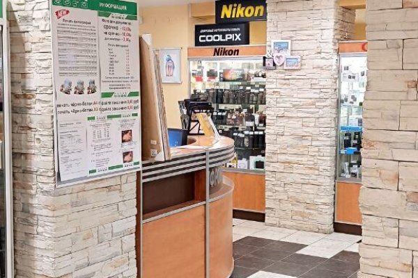 Сдается торговое помещение по адресу г. Минск, Гикало ул., д. 1 - фото 5