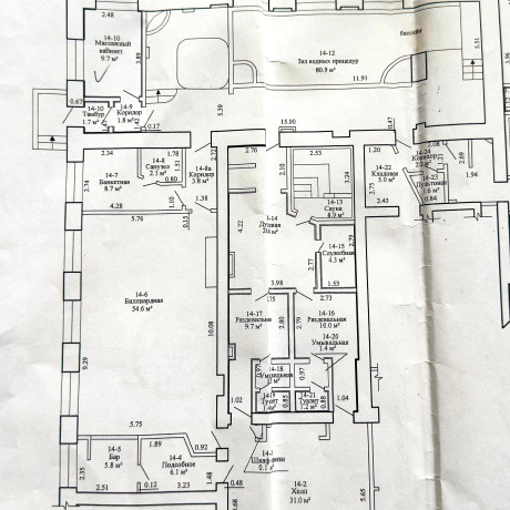 Фотография Сдается торговое помещение по адресу г. Минск, Тростенецкая ул., д. 3 к. 14 - фото 7