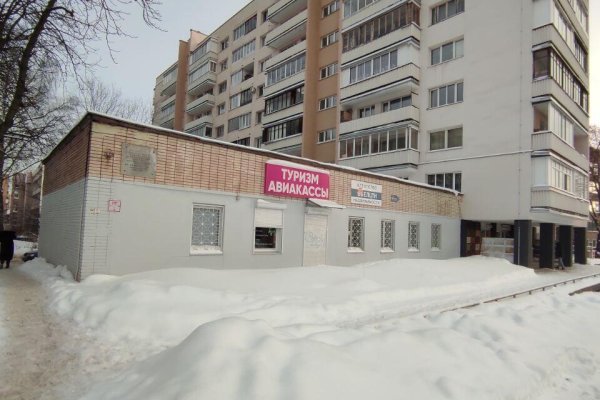 Продается торговое помещение по адресу г. Минск, Короля ул., д. 4 - фото 4