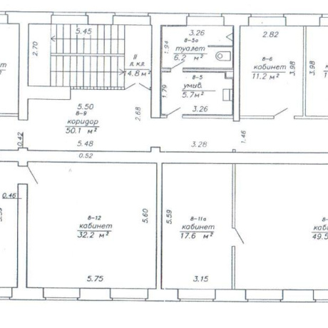 Фотография Продается офисное помещение по адресу г. Минск, Монтажников ул., д. 39 - фото 7