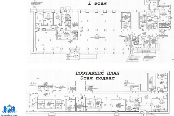 Сдается торговое помещение по адресу г. Минск, Хоружей ул., д. 15 - фото 5