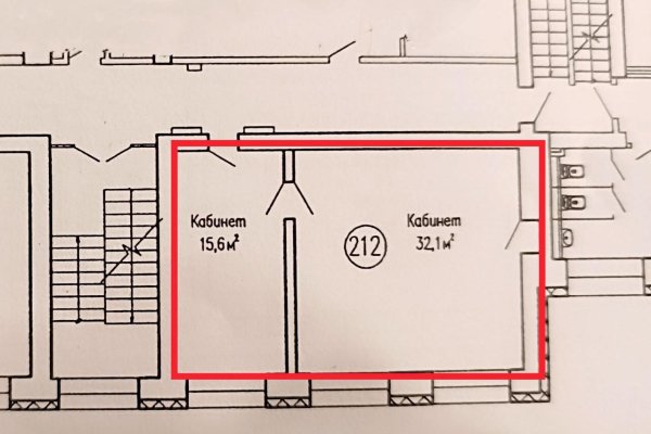 Сдается офисное помещение по адресу г. Минск, Мулявина бульвар, д. 6 - фото 9