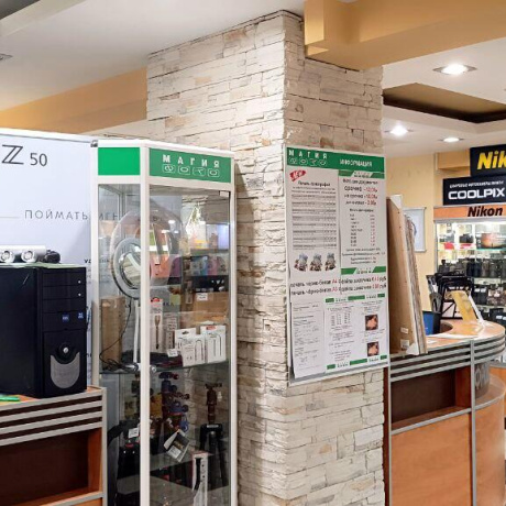 Фотография Сдается торговое помещение по адресу г. Минск, Гикало ул., д. 1 - фото 5