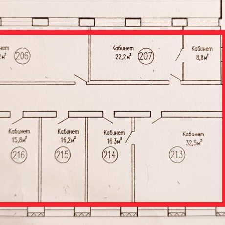 Фотография Сдается офисное помещение по адресу г. Минск, Мулявина бульвар, д. 6 - фото 10