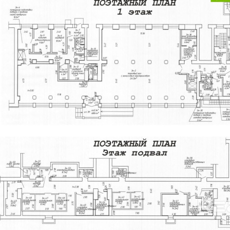 Фотография Сдается торговое помещение по адресу г. Минск, Хоружей ул., д. 15 - фото 4