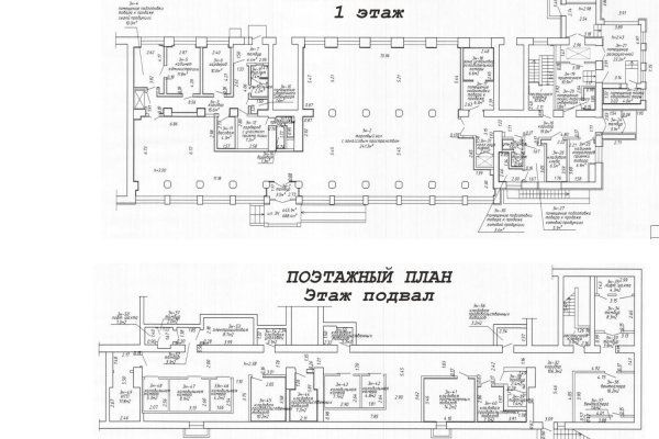 Сдается торговое помещение по адресу г. Минск, Хоружей ул., д. 15 - фото 10