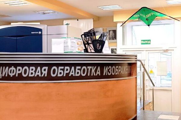 Продается торговое помещение по адресу г. Минск, Гикало ул., д. 1 - фото 2