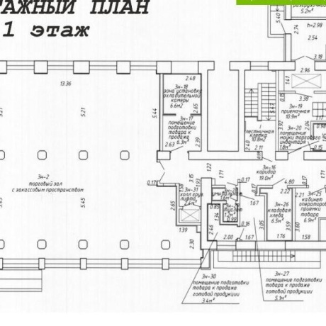 Фотография Сдается торговое помещение по адресу г. Минск, Хоружей ул., д. 15 - фото 3