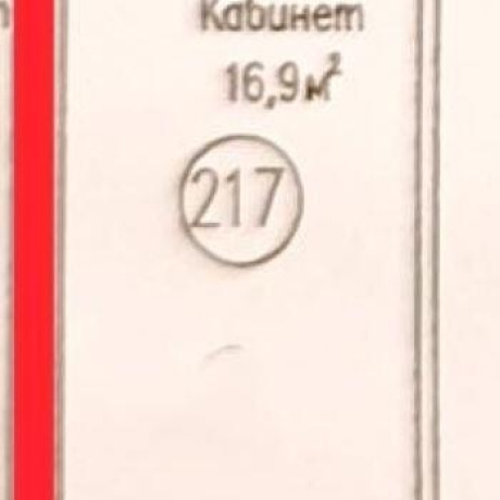 Фотография Сдается офисное помещение по адресу г. Минск, Мулявина бульвар, д. 6 - фото 14