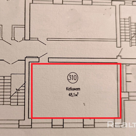 Фотография Сдается офисное помещение по адресу г. Минск, Мулявина бульвар, д. 6 - фото 12