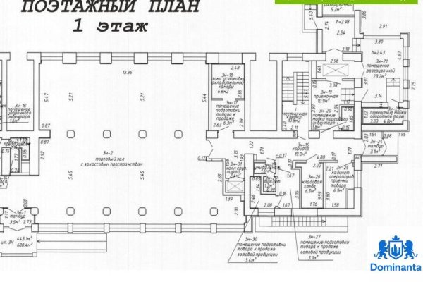 Сдается торговое помещение по адресу г. Минск, Хоружей ул., д. 15 - фото 17