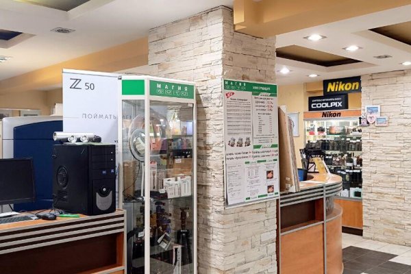 Продается торговое помещение по адресу г. Минск, Гикало ул., д. 1 - фото 4