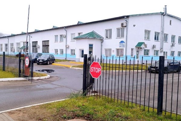 Продается производственное/складское помещение по адресу г. Минск, Промышленная ул., д. 21 к. Б - фото 1