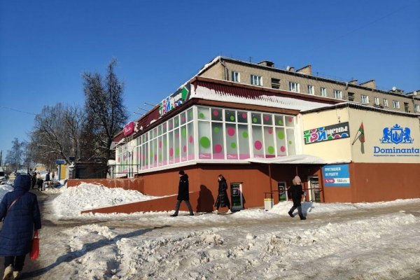 Продается торговое помещение по адресу аг. Гатово, Металлургическая ул., д. 1 к. а - фото 1