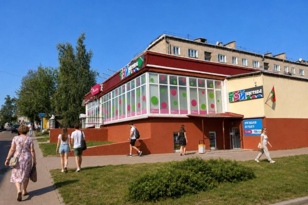 Продается торговое помещение по адресу аг. Гатово, Металлургическая ул., д. 1 к. а - фото 1