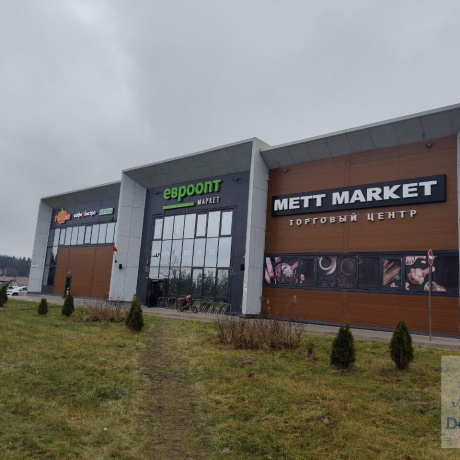 Фотография Продается торговое помещение по адресу аг. Лошаны, Минская ул., д. 3 - фото 1