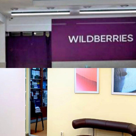 Фотография Продается торговое помещение по адресу г. Минск, Калиновского ул., д. 101 - фото 1